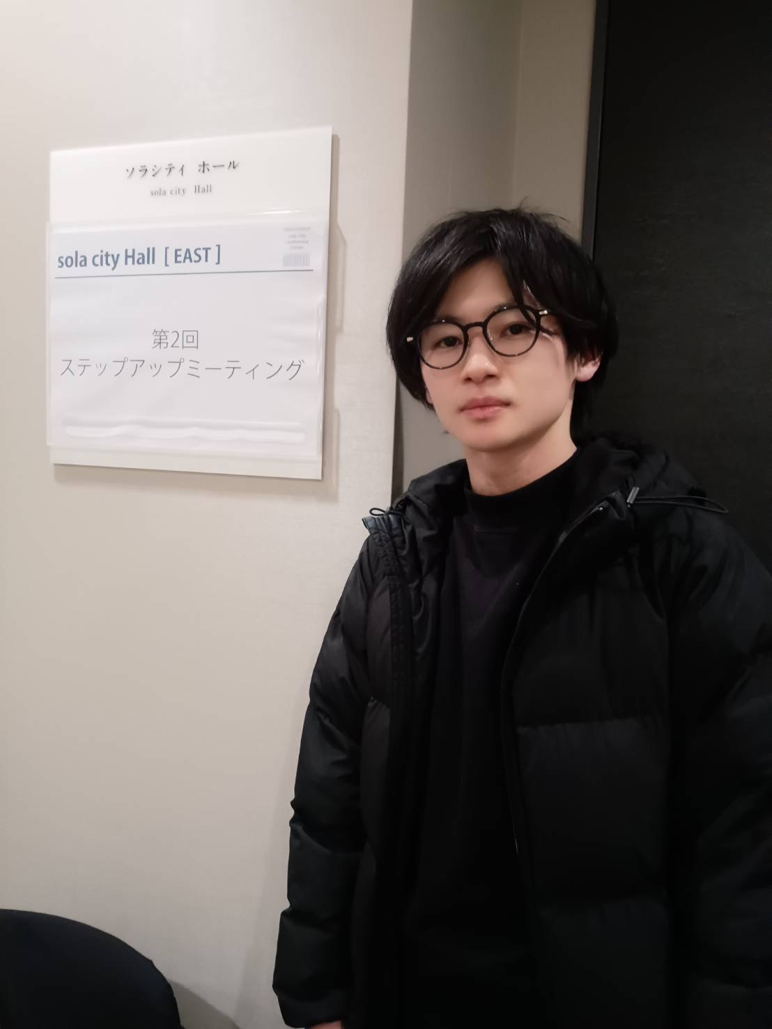 第2回ステップアップミーティングに参加しました。