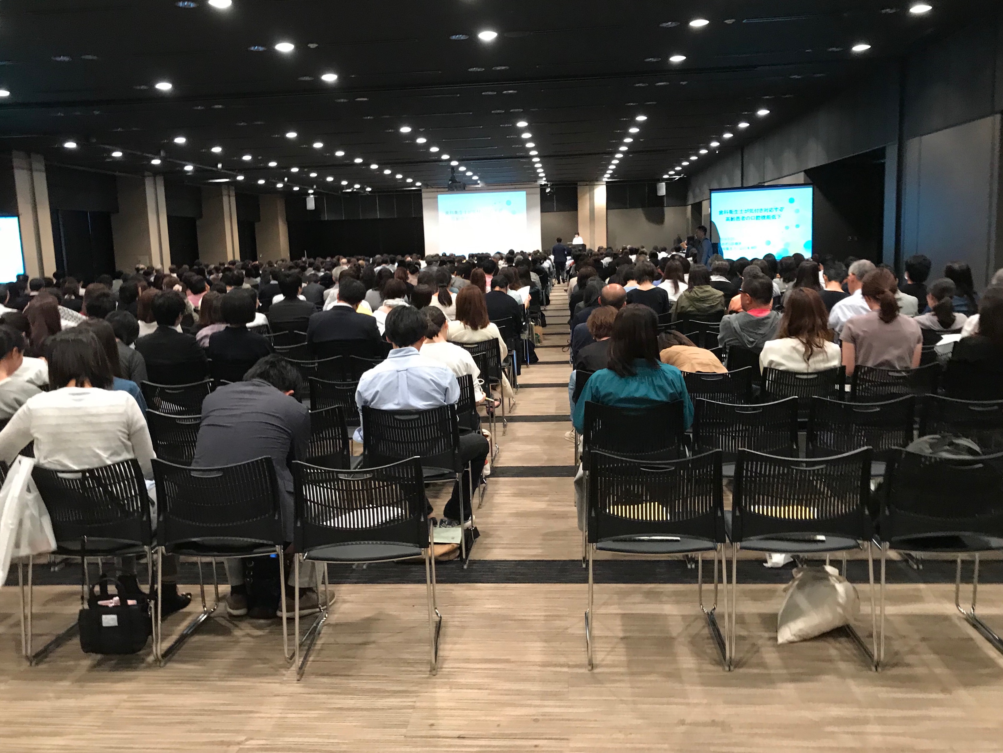 GC友の会 学術講演会に参加しました