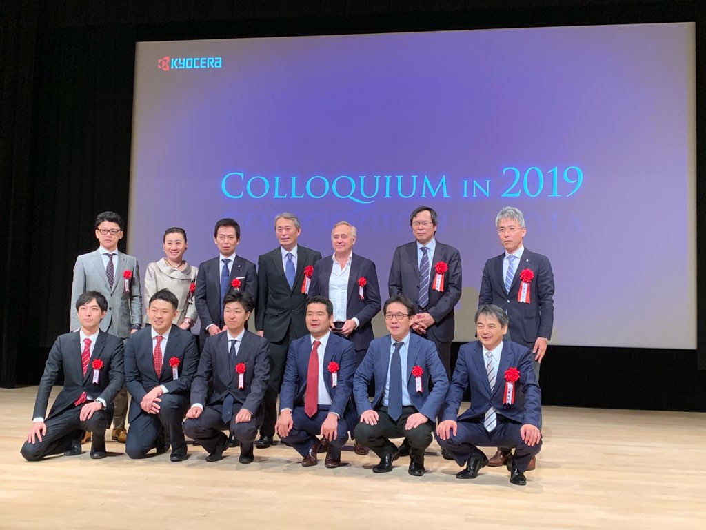 COLLOQUIUM IN 2019に参加しました